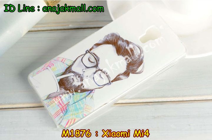 เคส Xiaomi Mi 4,เคสประดับ Xiaomi Mi 4,เคสหนัง Xiaomi Mi 4,เคสฝาพับ Xiaomi Mi 4,เคสพิมพ์ลาย Xiaomi Mi 4,เคสไดอารี่เซี่ยวมี่ Mi 4,เคสหนังเซี่ยวมี่ Mi 4,เคสยางตัวการ์ตูน Xiaomi Mi 4,เคสหนังประดับ Xiaomi Mi 4,เคสฝาพับประดับ Xiaomi Mi 4,เคสตกแต่งเพชร Xiaomi Mi 4,เคสฝาพับประดับเพชร Xiaomi Mi 4,เคสอลูมิเนียมเซี่ยวมี่ Mi 4,เคสทูโทนเซี่ยมมี่ Mi 4,เคสแข็งพิมพ์ลาย Xiaomi Mi 4,เคสแข็งลายการ์ตูน Xiaomi Mi 4,เคสหนังเปิดปิด Xiaomi Mi 4,เคสตัวการ์ตูน Xiaomi Mi 4,เคสขอบอลูมิเนียม Xiaomi Mi 4,เคสโชว์เบอร์ Xiaomi Mi 4,เคสแข็งหนัง Xiaomi Mi 4,เคสแข็งบุหนัง Xiaomi Mi 4,เคสลายทีมฟุตบอลเซี่ยวมี่ Xiaomi Mi 4,เคสปิดหน้า Xiaomi Mi 4,เคสสกรีนทีมฟุตบอลเซี่ยวมี่ Xiaomi Mi 4,เคสปั้มเปอร์ Xiaomi Mi 4,เคสแข็งแต่งเพชร Xiaomi Mi 4,กรอบอลูมิเนียม Xiaomi Mi 4,ซองหนัง Xiaomi Mi 4,เคสโชว์เบอร์ลายการ์ตูน Xiaomi Mi 4,เคสประเป๋าสะพาย Xiaomi Mi 4,เคสขวดน้ำหอม Xiaomi Mi 4,เคสมีสายสะพาย Xiaomi Mi 4,เคสหนังกระเป๋า Xiaomi Mi 4,เคสยางนิ่มลายการ์ตูน เซี่ยวมี่ Mi 4